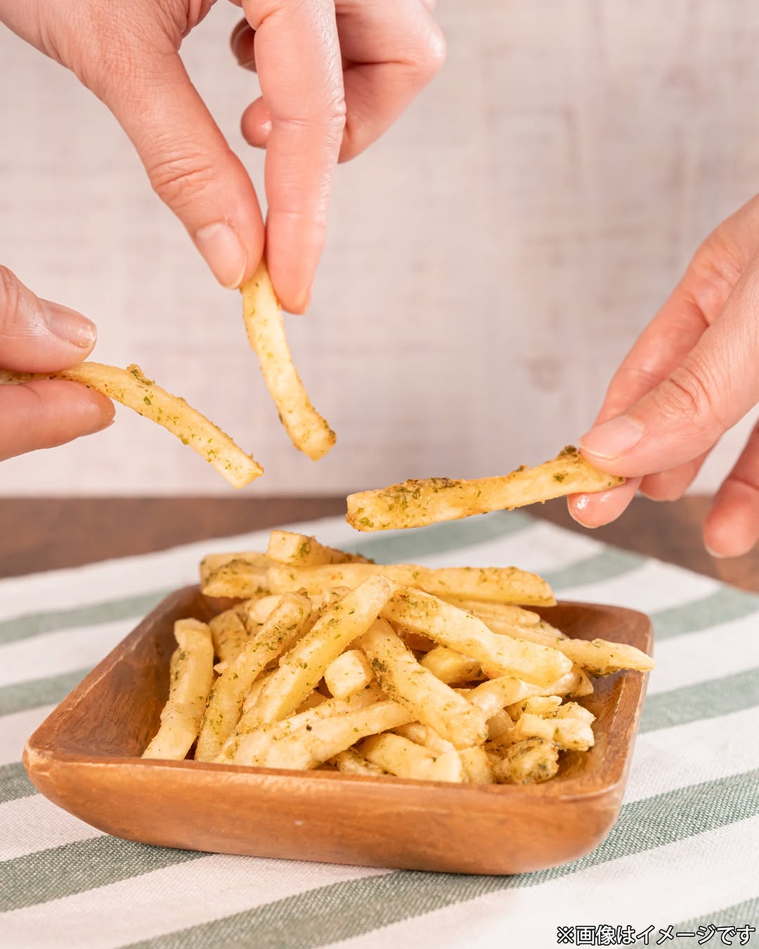 ファミマポテトレンジで簡単シェア