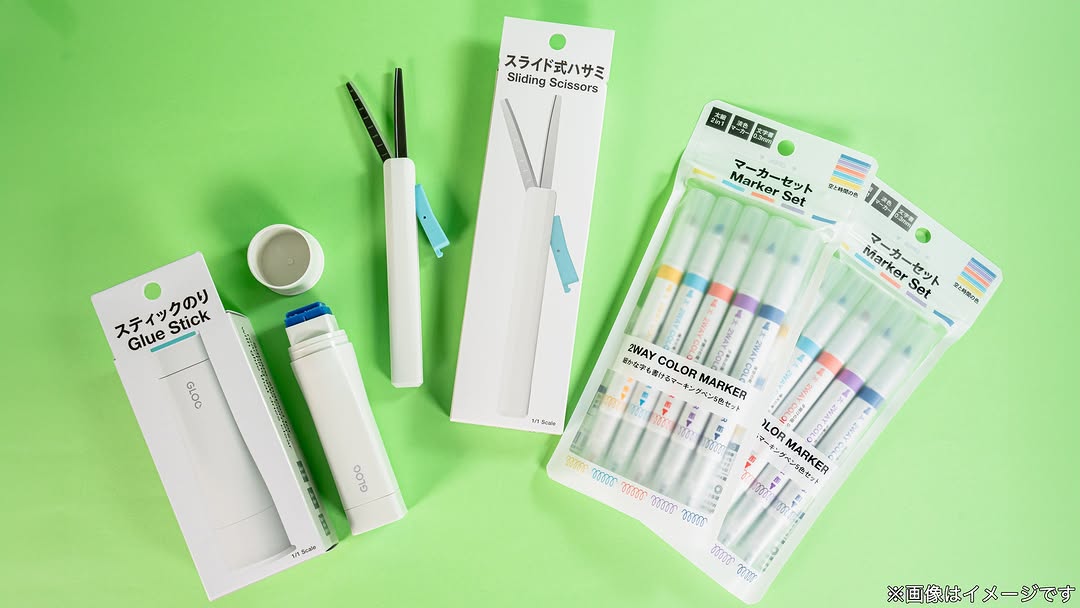 文房具ファミマコンビニエンスウエアかわいいデザインへのこだわりfamilymart