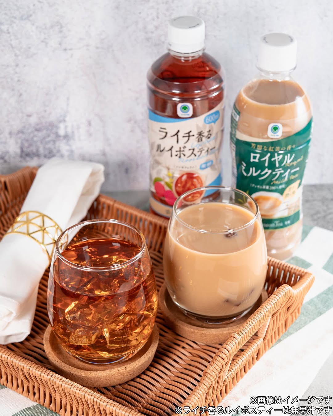 ファミマ紅茶AfternoonTea