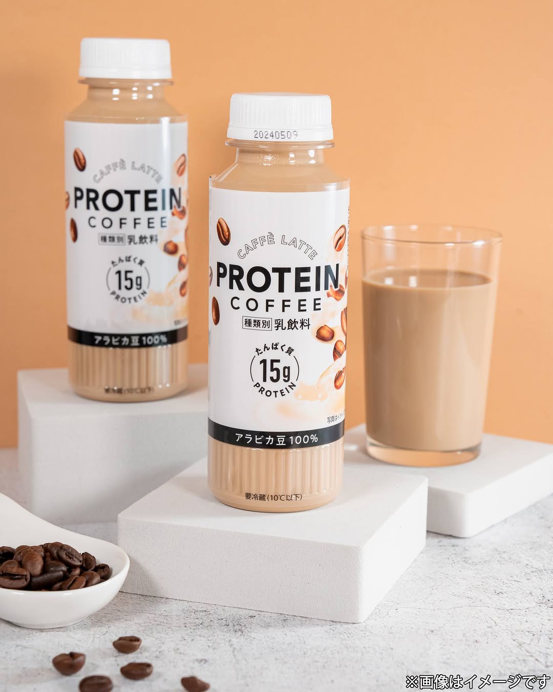 プロテインコーヒー ファミリーマート