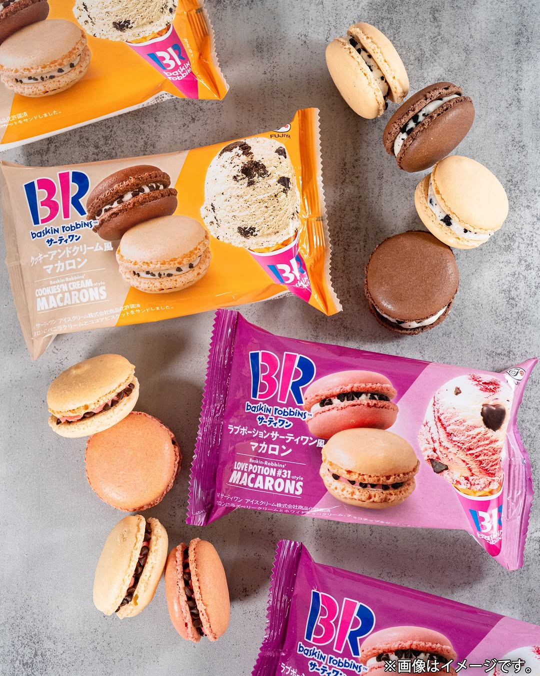 マカロンサーティーワンファミマスイーツ