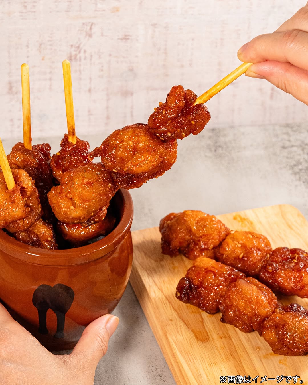 ヤンニョムチキンヤンニョムファミマ色香ばしい