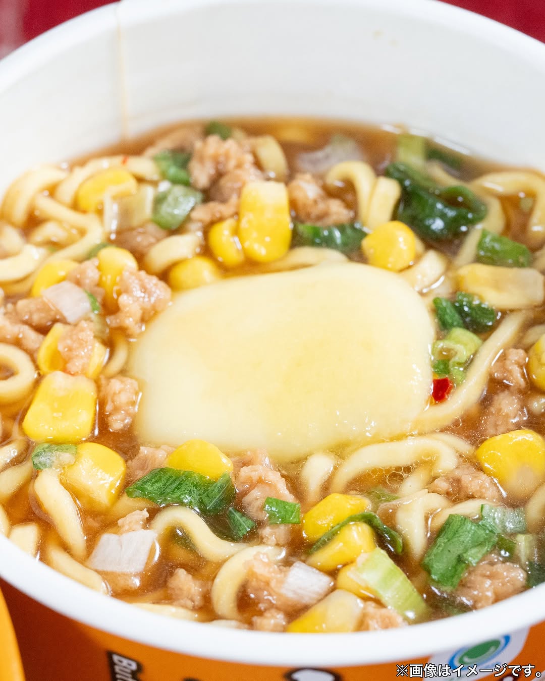 ファミマル味噌ラーメンファミマカップ麺