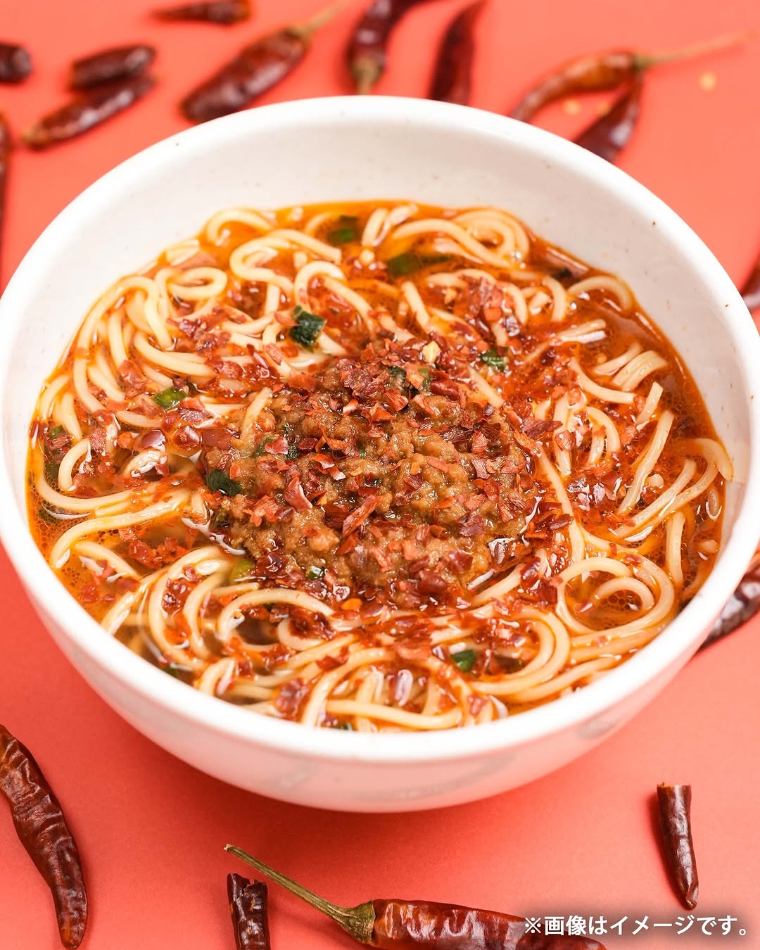 ファミリーマート 味仙ラーメン 冷凍食品