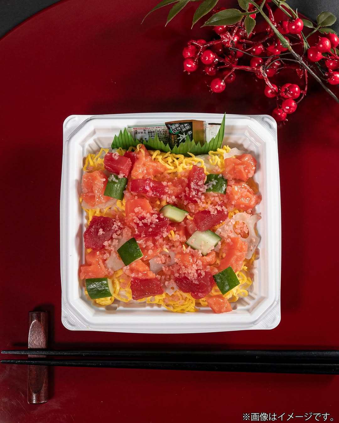 ファミリーマート ちらし寿司