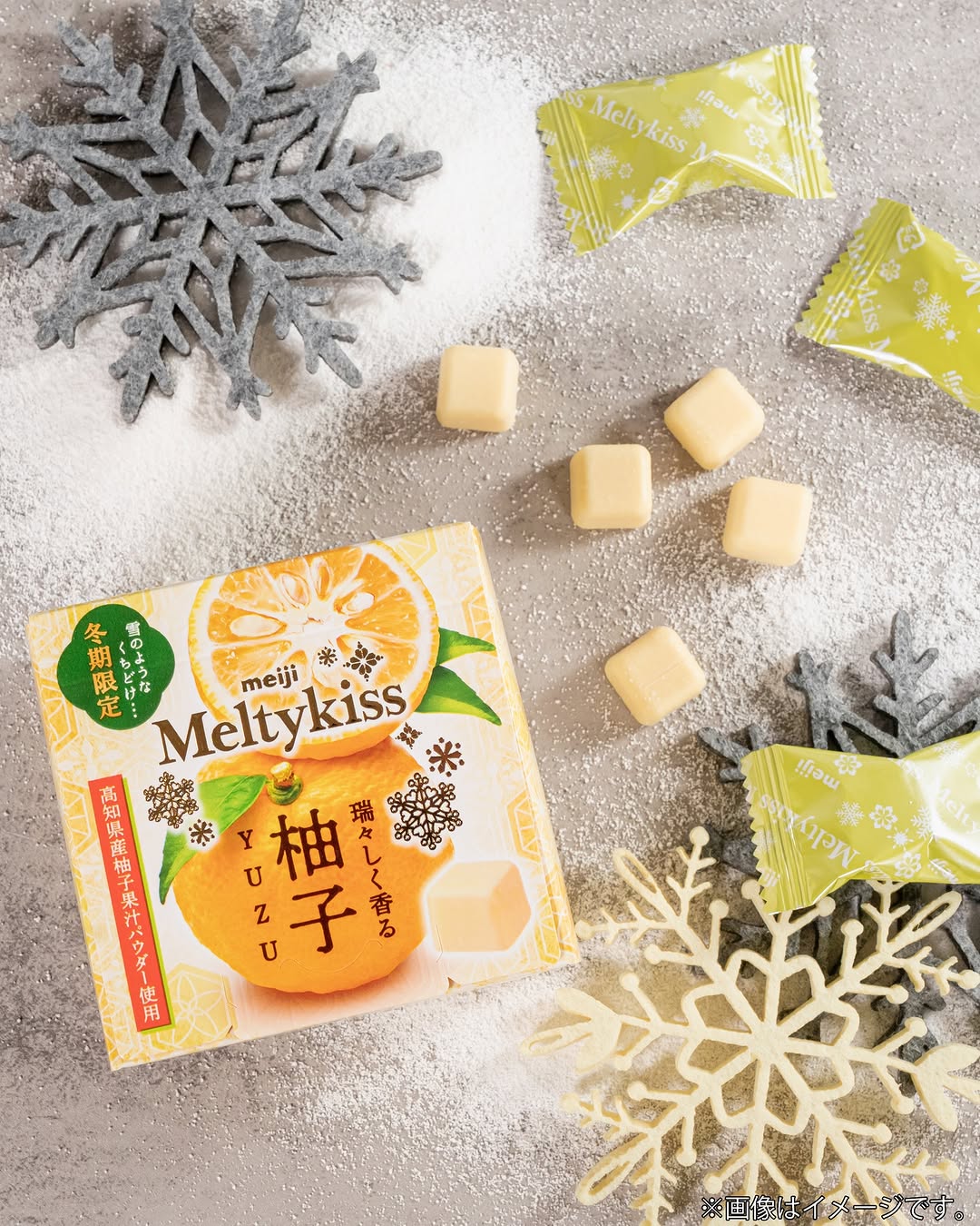 メルティーキッス♥️ファミマファミマ先行発売チョコ