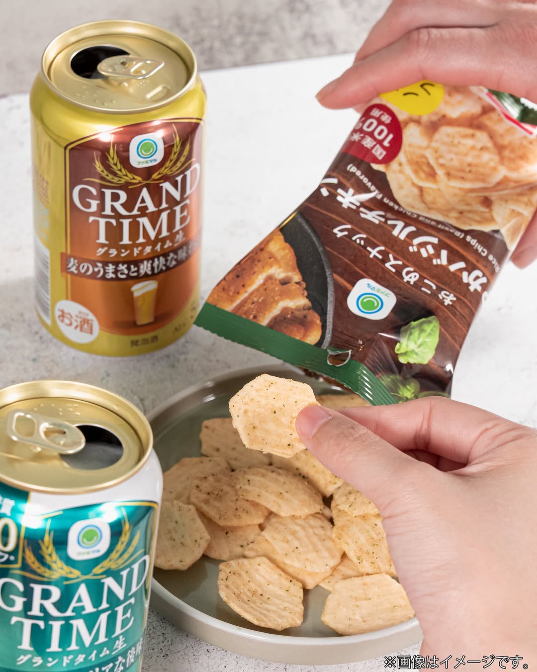 ファミマファミマルおつまみおこめスナック