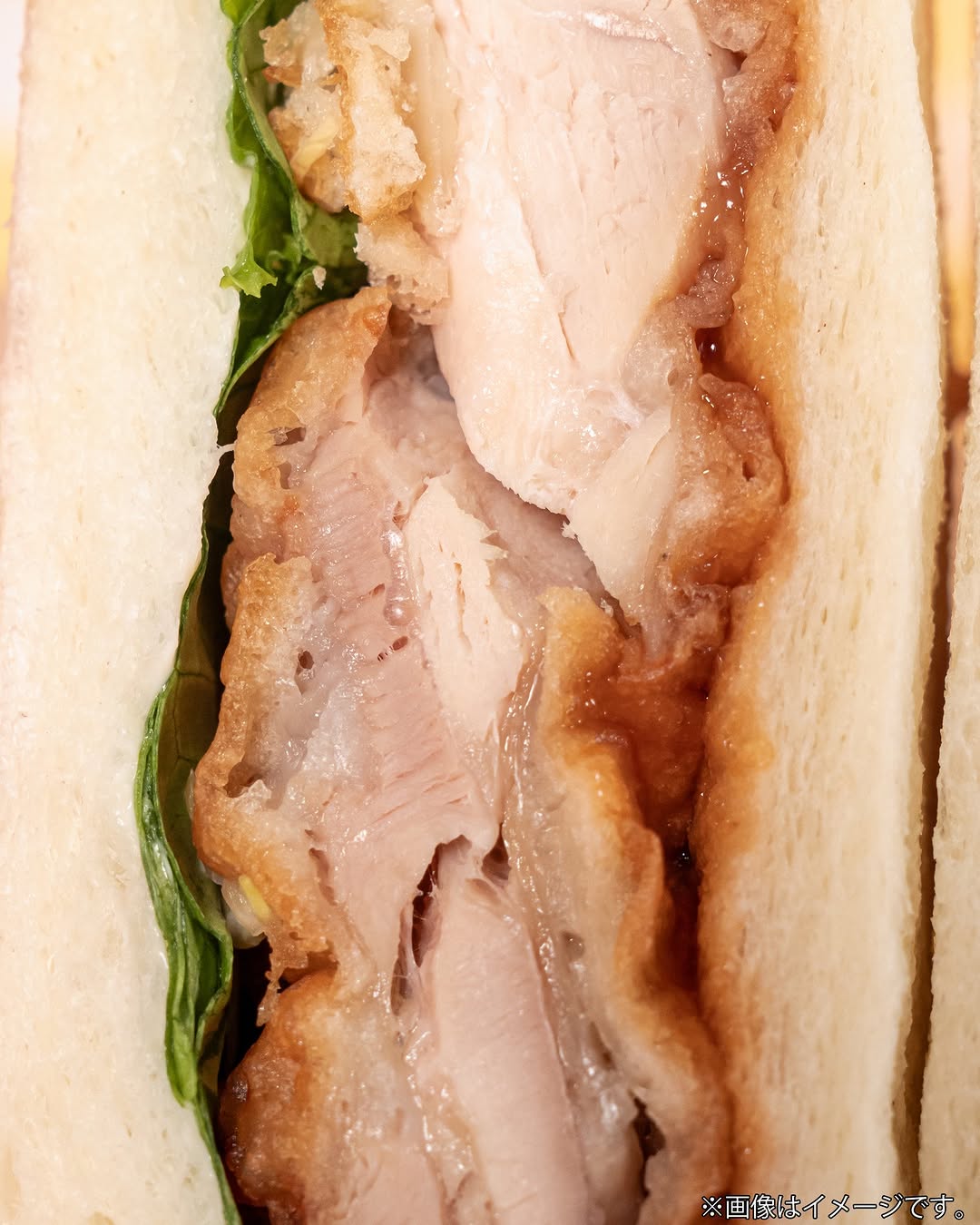 ファミマ から揚げサンド