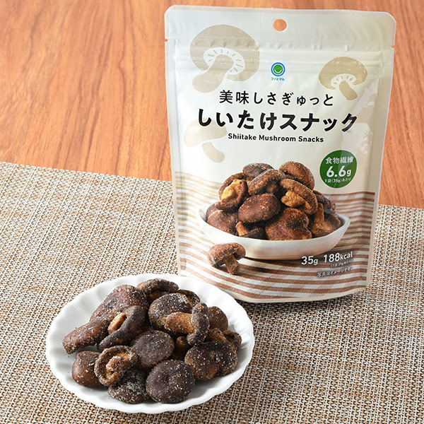 美味しさぎゅっとしいたけスナック 菓子 258円（税込278円） ファミリーマート FamilyMart