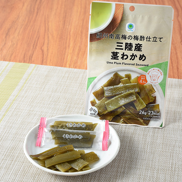 紀州南高梅の梅酢仕立て三陸産茎わかめ 菓子 158円（税込170円） ファミリーマート FamilyMart