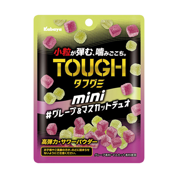 カバヤ タフグミmini グレープ&マスカットデュオ 菓子 238円（税込257円） ファミリーマート FamilyMart