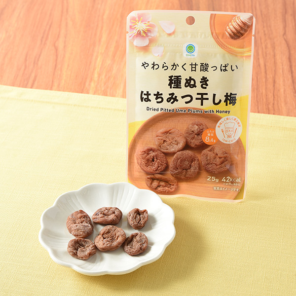 やわらかく甘酸っぱい種ぬきはちみつ干し梅 菓子 184円（税込198円） ファミリーマート FamilyMart