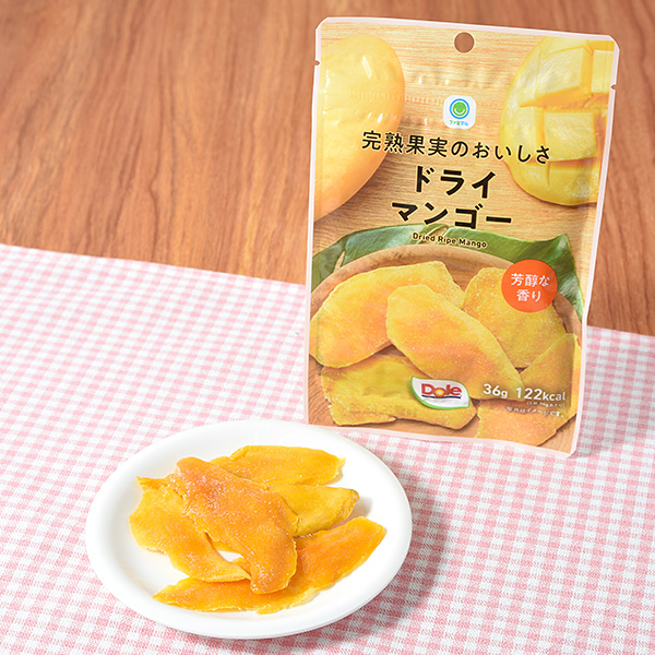 完熟果実のおいしさドライマンゴー