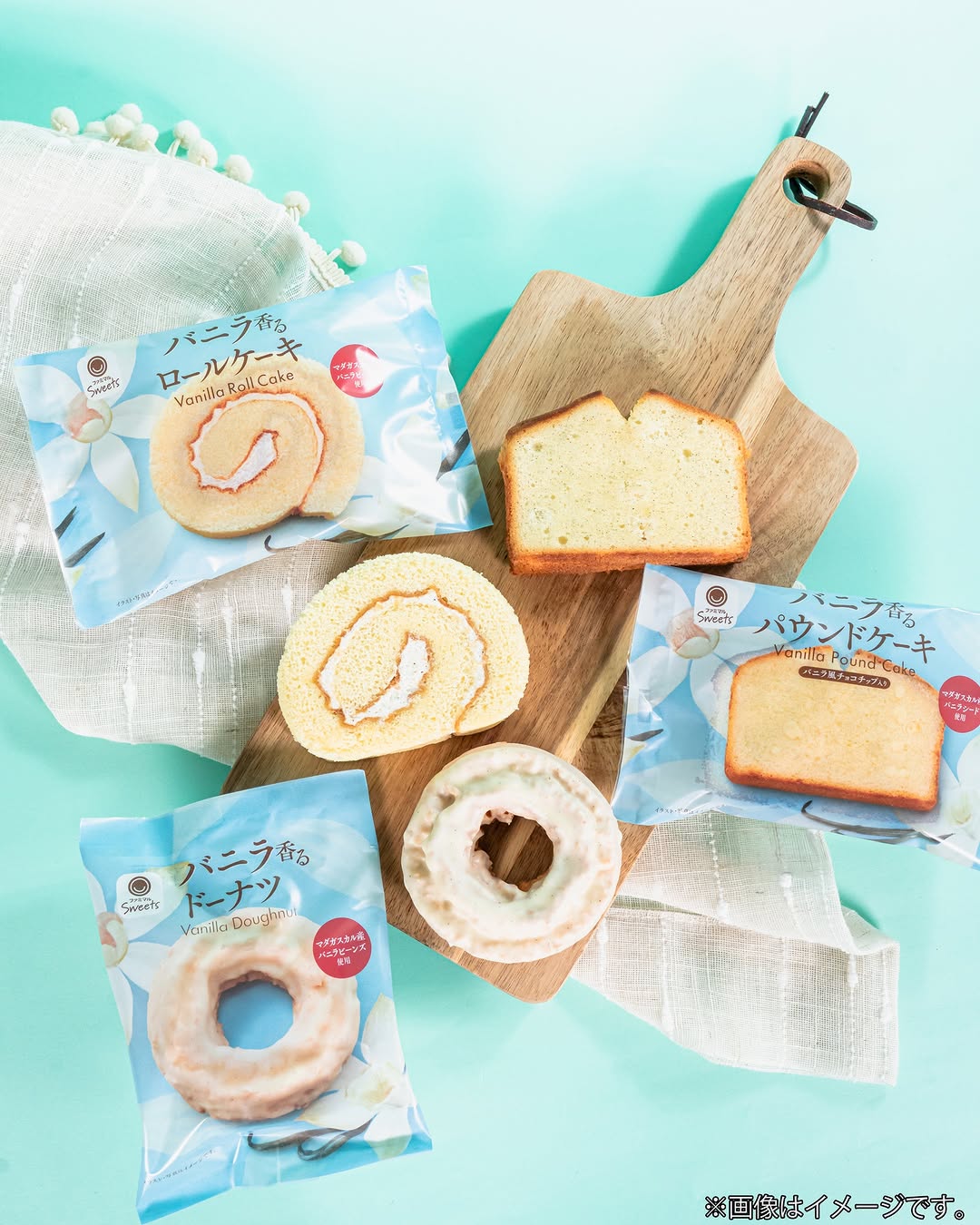 ファミマコンビニコンビニスイーツバニラ焼き菓子