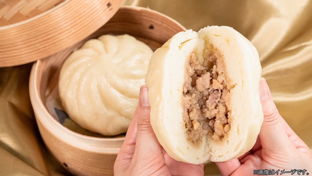 中華まんの日！！ファミマ極旨黒豚まんジャパンフードセレクショングランプリ