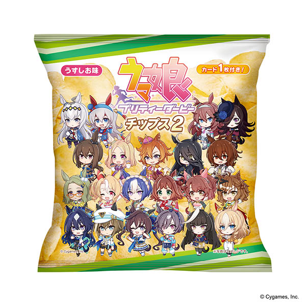 ウマ娘 プリティーダービー チップス２ うすしお味 エンタメ 225円（税込247円） ファミリーマート FamilyMart