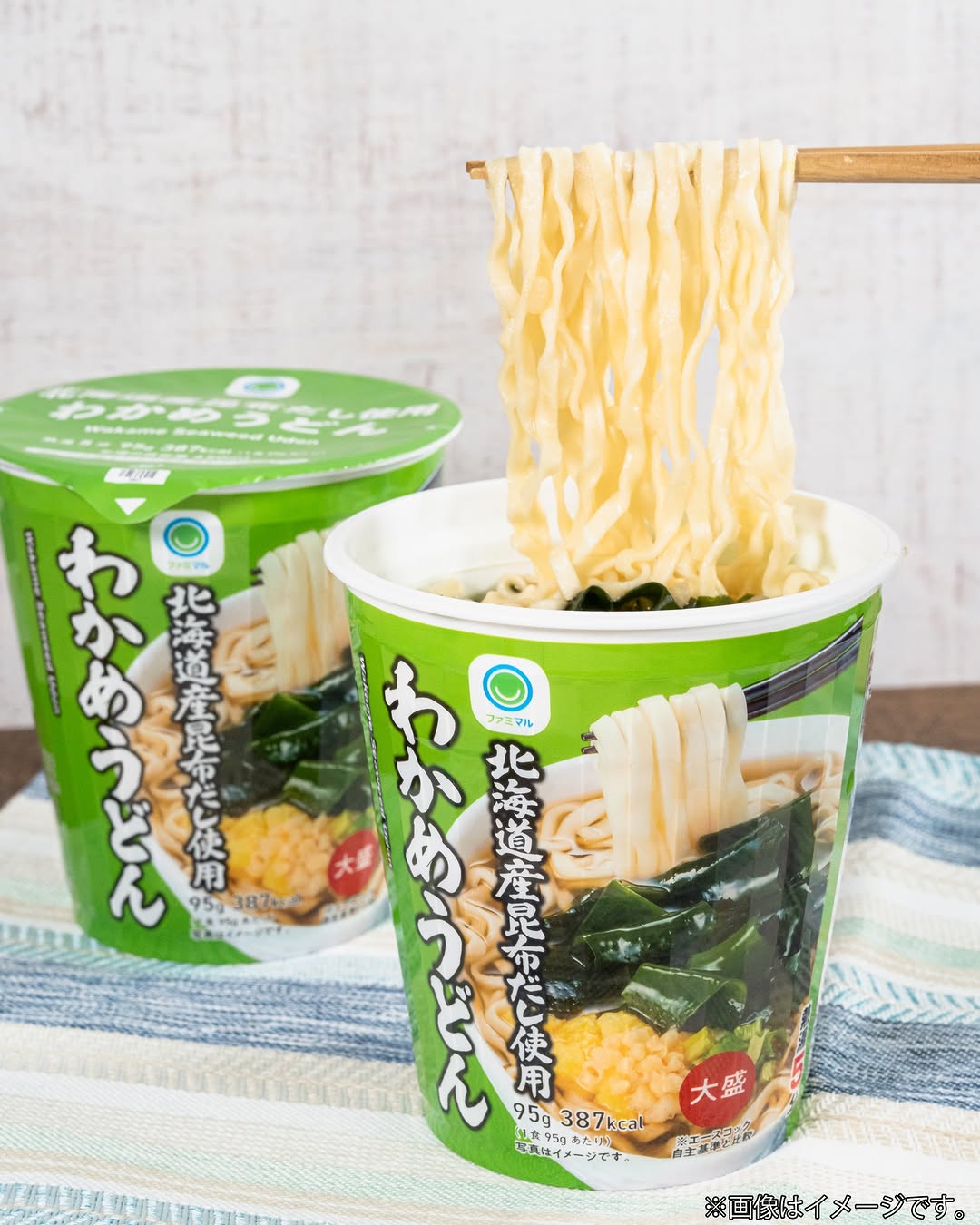 ファミマわかめ関西風うどんfamilymartカップ麺