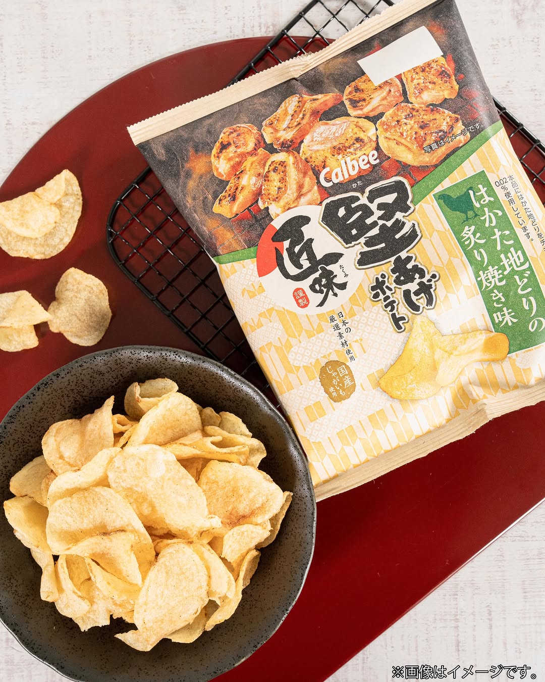 ポテトチップス噛む堅あげポテトファミマファミリーマートfamilymart