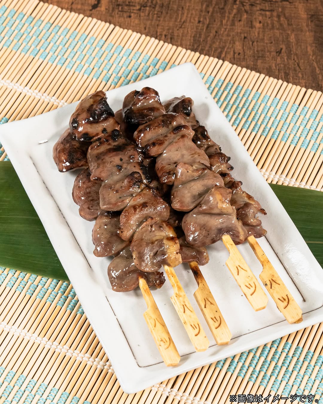 焼きとりセール新商品50円引きファミリーーマートfamilymart