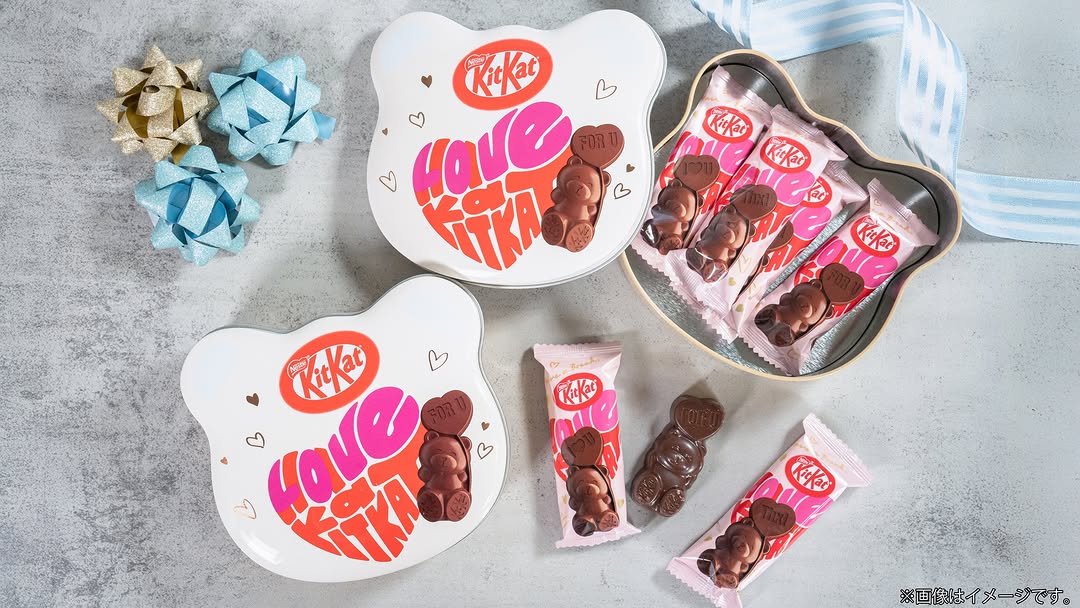 ホワイトデーチョコレート告白感謝の気持ち肉球猫ファミリーマートfamilymart