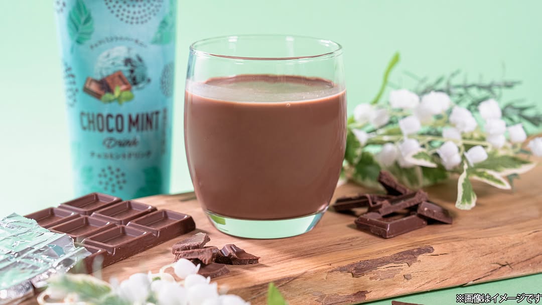 ファミリーマートのチョコミント系商品の投稿画像