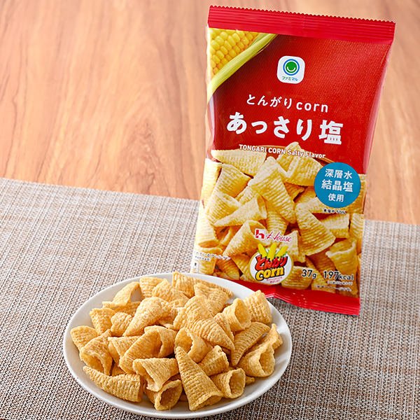 とんがりcorn あっさり塩