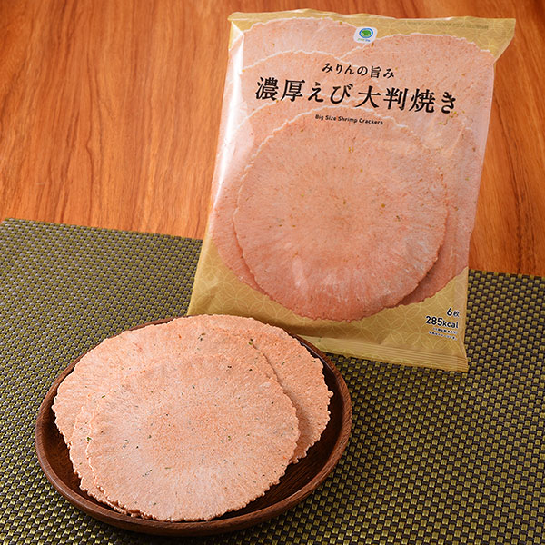 みりんの旨み濃厚えび大判焼き 菓子 128円（税込138円） ファミリーマート FamilyMart