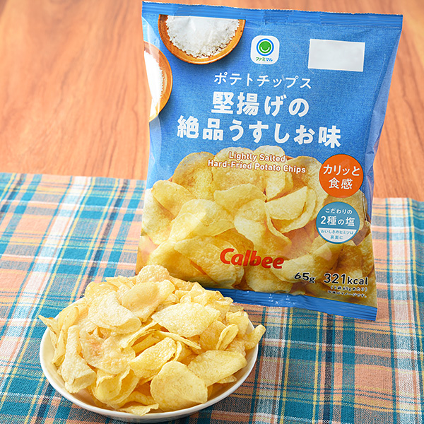 ポテトチップス堅揚げの絶品うすしお味 菓子 156円（税込168円） ファミリーマート FamilyMart