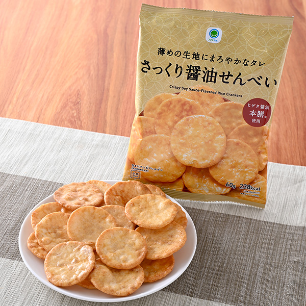 薄めの生地にまろやかなタレさっくり醤油せんべい 菓子 128円（税込138円） ファミリーマート FamilyMart