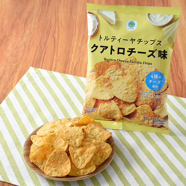 トルティーヤチップス クアトロチーズ味
