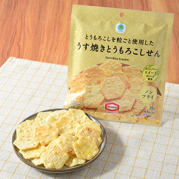 とうもろこしを粒ごと使用したうす焼きとうもろこしせん