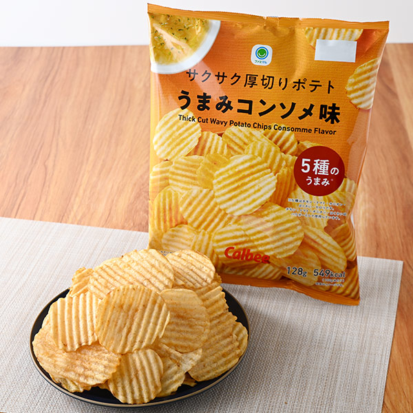 サクサク厚切りポテトうまみコンソメ味 大袋 菓子 258円（税込278円） ファミリーマート FamilyMart