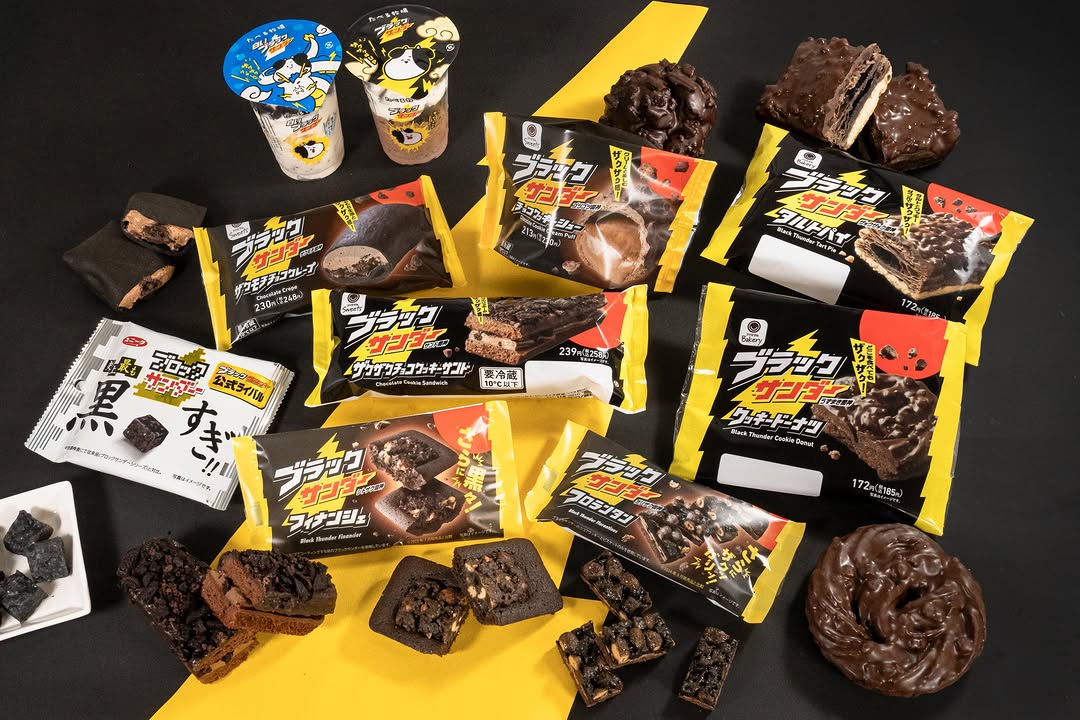 ザクザク食感ファミマに襲来ブラックサンダーファミリーマートfamilymart黒いお菓子デザートパン