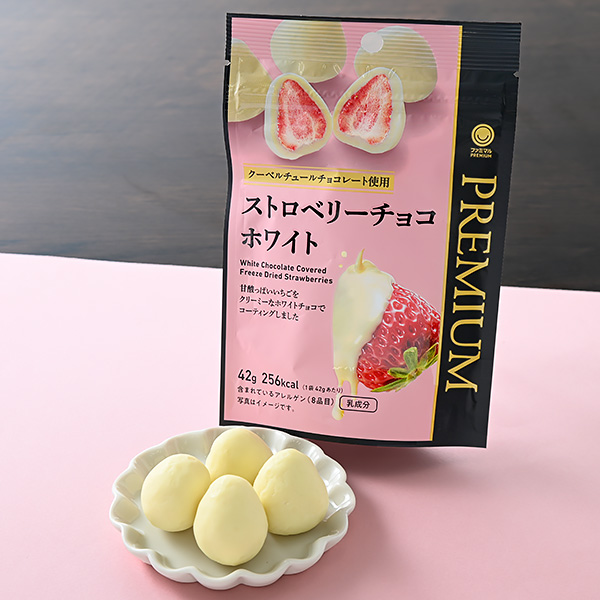 ストロベリーチョコホワイト 菓子 350円（税込378円） ファミリーマート FamilyMart