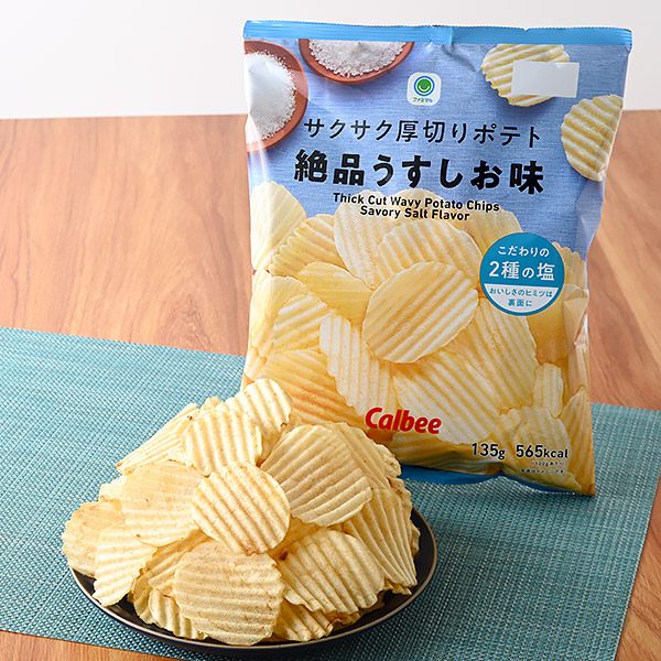 サクサク厚切りポテト絶品うすしお味 大袋 菓子 258円（税込278円） ファミリーマート FamilyMart