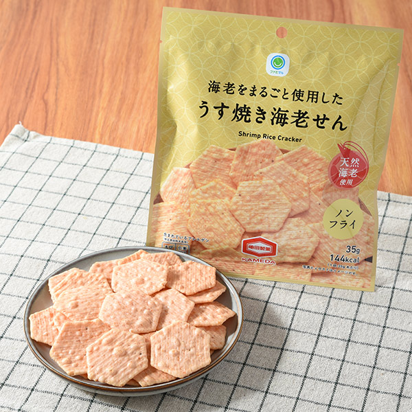 海老をまるごと使用したうす焼き海老せん 菓子 158円（税込170円） ファミリーマート FamilyMart