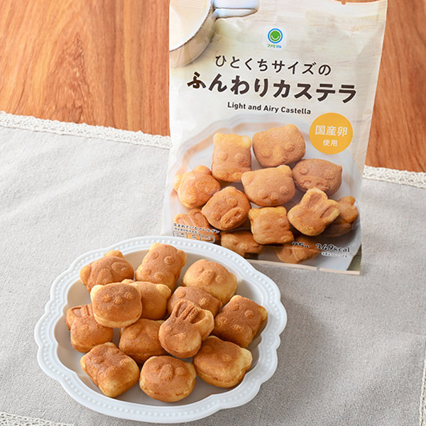 ひとくちサイズのふんわりカステラ