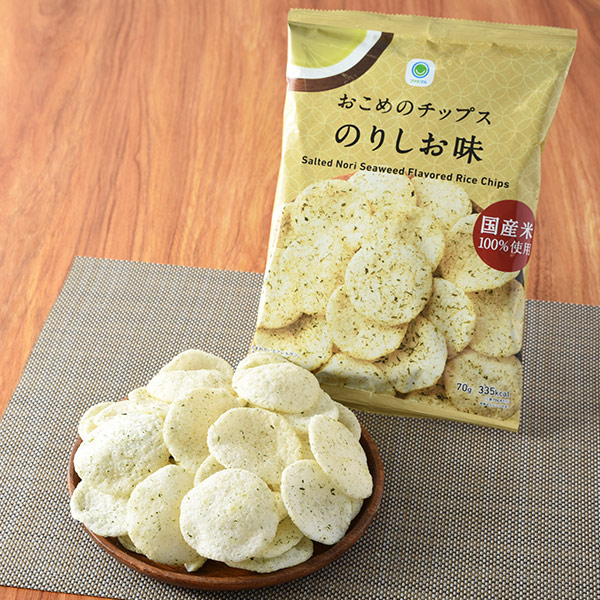 おこめのチップスのりしお味 菓子 249円（税込268円） ファミリーマート FamilyMart
