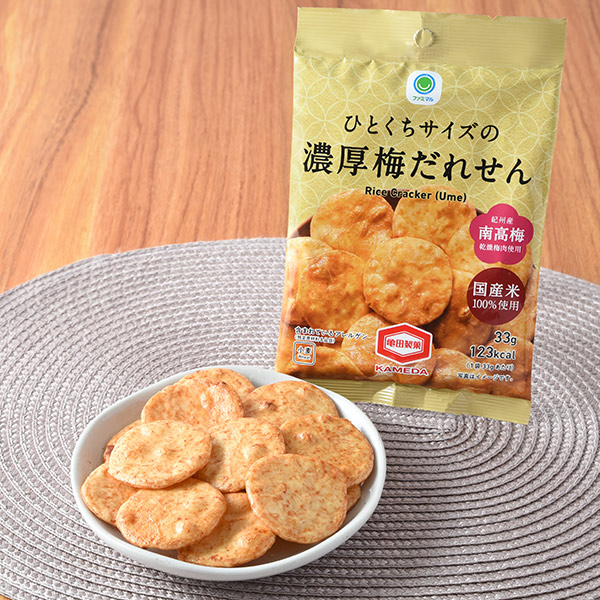 ひとくちサイズの濃厚梅だれせん 菓子 139円（税込150円） ファミリーマート FamilyMart