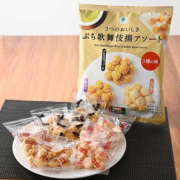 3つのおいしさぷち歌舞伎揚アソート 菓子 276円（税込298円） ファミリーマート FamilyMart