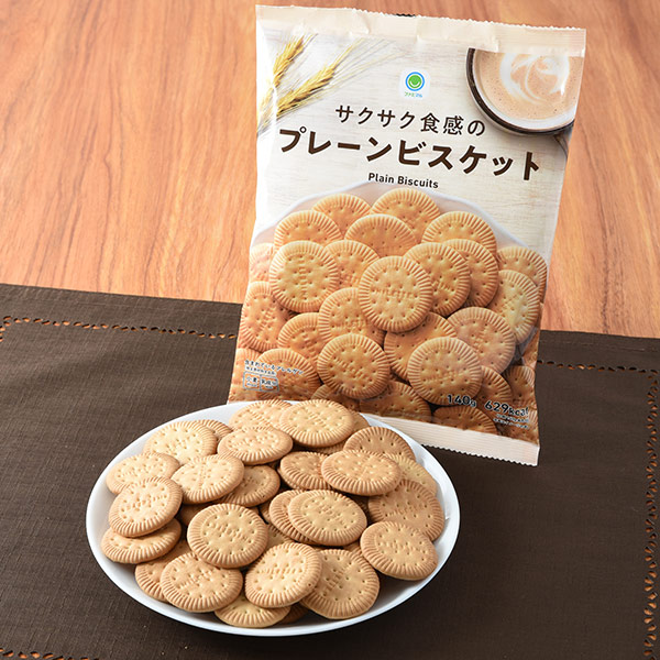 サクサク食感のプレーンビスケット 菓子 119円（税込128円） ファミリーマート FamilyMart