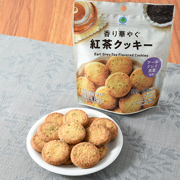 香り華やぐ紅茶クッキー 菓子 139円（税込150円） ファミリーマート FamilyMart