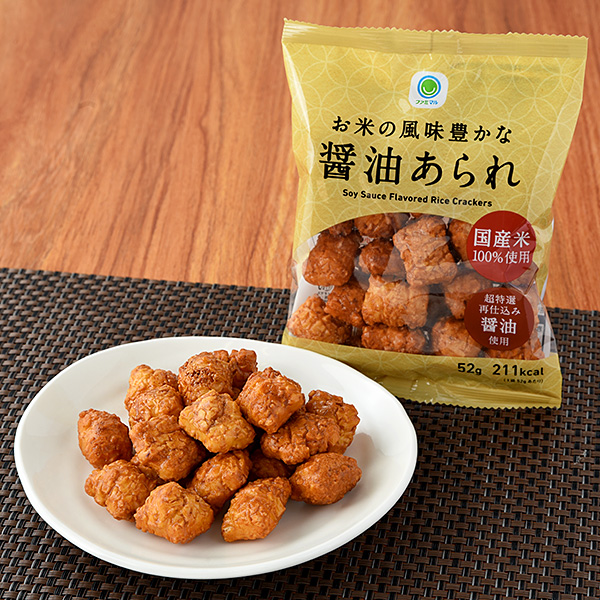 お米の風味豊かな醤油あられ 菓子 167円（税込180円） ファミリーマート FamilyMart