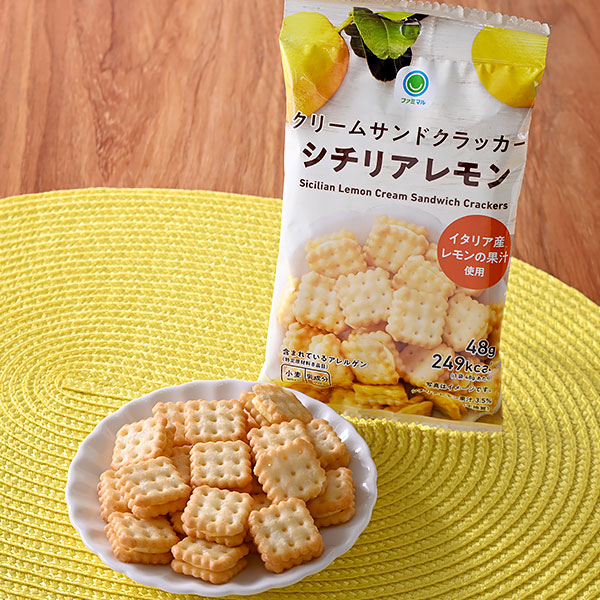 クリームサンドクラッカーシチリアレモン 菓子 128円（税込138円） ファミリーマート FamilyMart