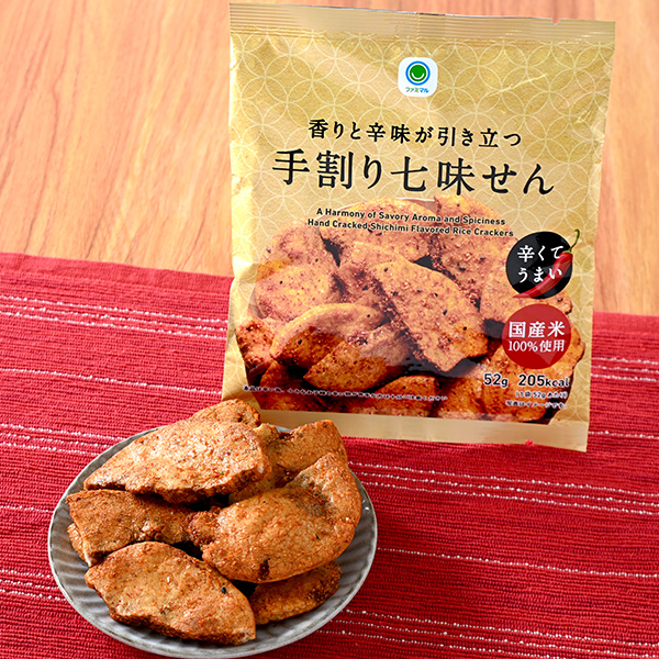 香りと辛味が引き立つ手割り七味せん 菓子 139円（税込150円） ファミリーマート FamilyMart