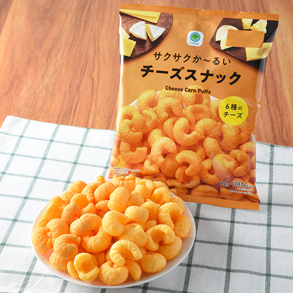サクサクか~るいチーズスナック