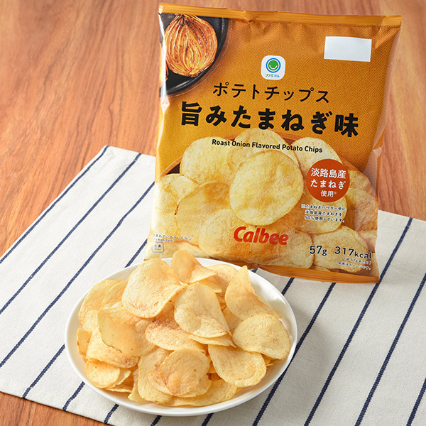 ポテトチップス旨みたまねぎ味 菓子 139円（税込150円） ファミリーマート FamilyMart