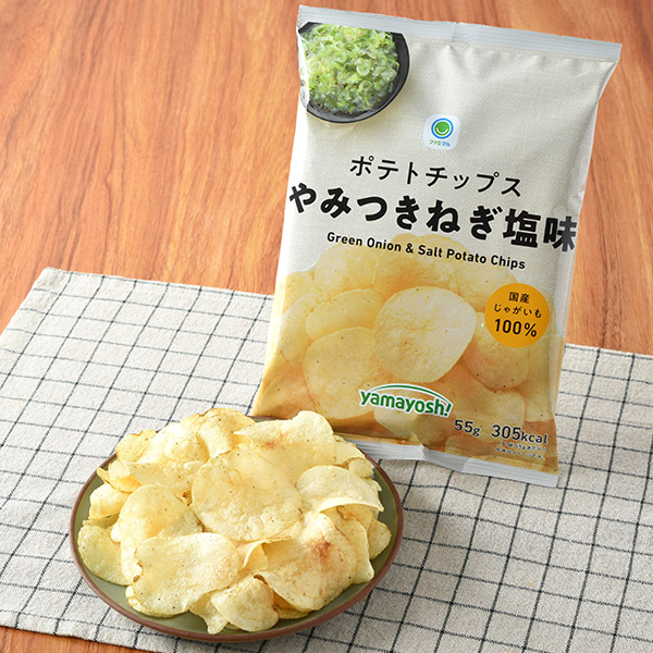 ポテトチップスやみつきねぎ塩味 菓子 139円（税込150円） ファミリーマート FamilyMart