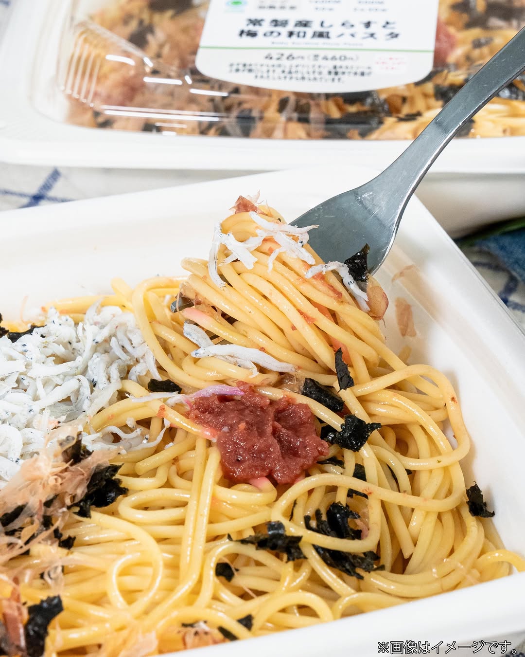 パスタ梅しらす常磐和風パスタファミリーマートfamilymart