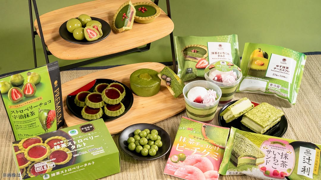 抹茶スイーツファミマfamilymartファミマの抹茶2025